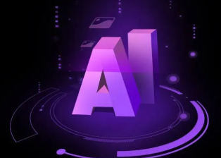 君山区智能化浪潮下，AI如何重塑普通人的生活质感